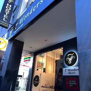7 Wonders @ Boat Quay , Singapur Singapur