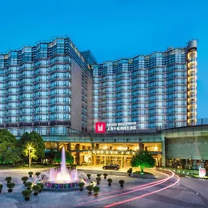Grand Millennium Hongqiao 5*, Shanghái China
